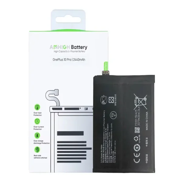 OnePlus Nord 3 Battery BLP925 - 5000mAh (AMHigh Premium)