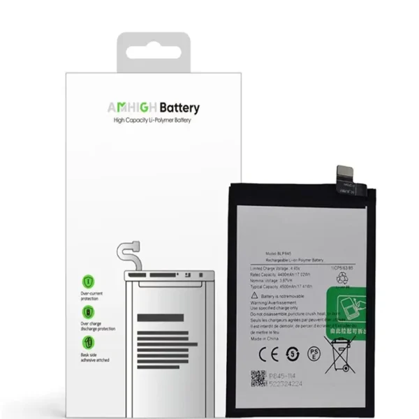 OnePlus Nord CE 5G Battery BLP845 - 4500 mAh (AMHigh Premium)