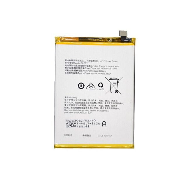 Oppo A15, A15s Battery BLP817 - 4230 mAh OEM