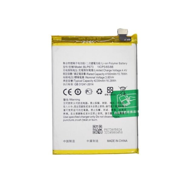 Oppo A12, A3s, A31, A12e, A11k, A7, AX7 Battery BLP673 - 4230 mAh OEM