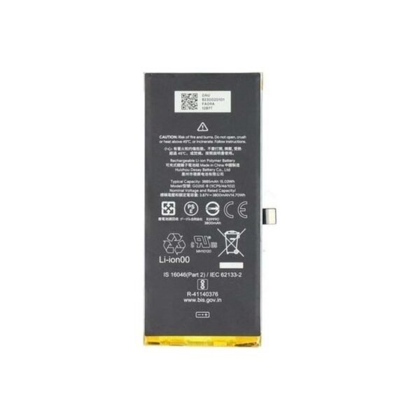 Google Pixel 4A 5G (G025I) Battery G025E-B - 3885mAh