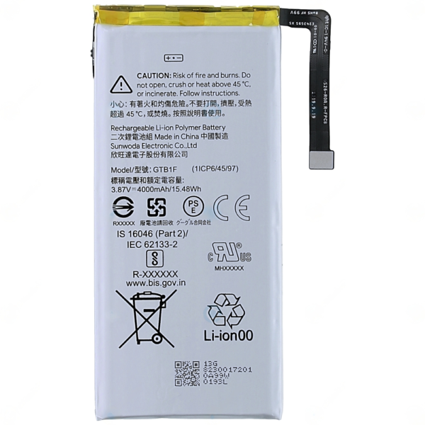 Google Pixel 5 (GD1YQ/GTT9Q) Battery GTB1F - 4000 mAh