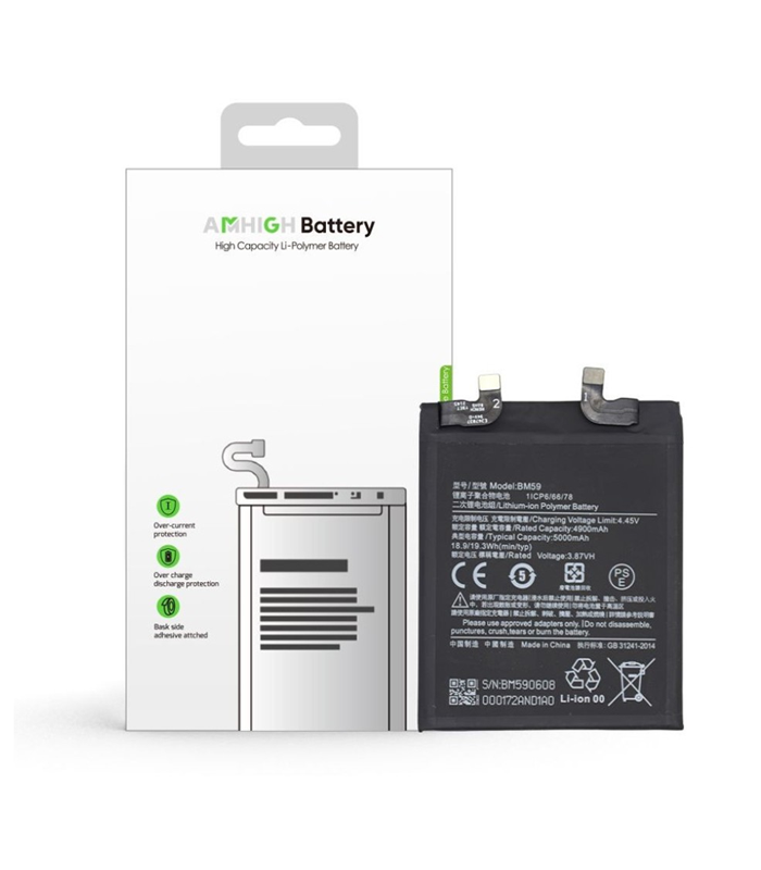 Xiaomi 11T (21081111RG) Battery BM59 - 5000mAh (AMHigh Premium)