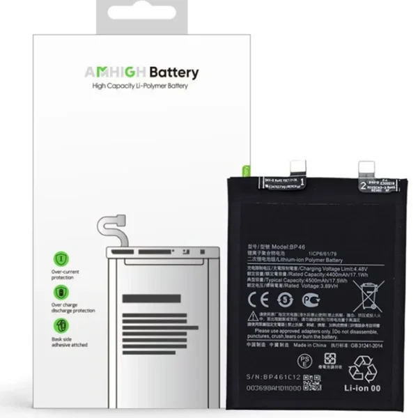 Xiaomi 12 (2201123G, 2201123C), 12X (2112123AC, 2112123AG) Battery BP46 - 4500mAh (AMHigh Premium)