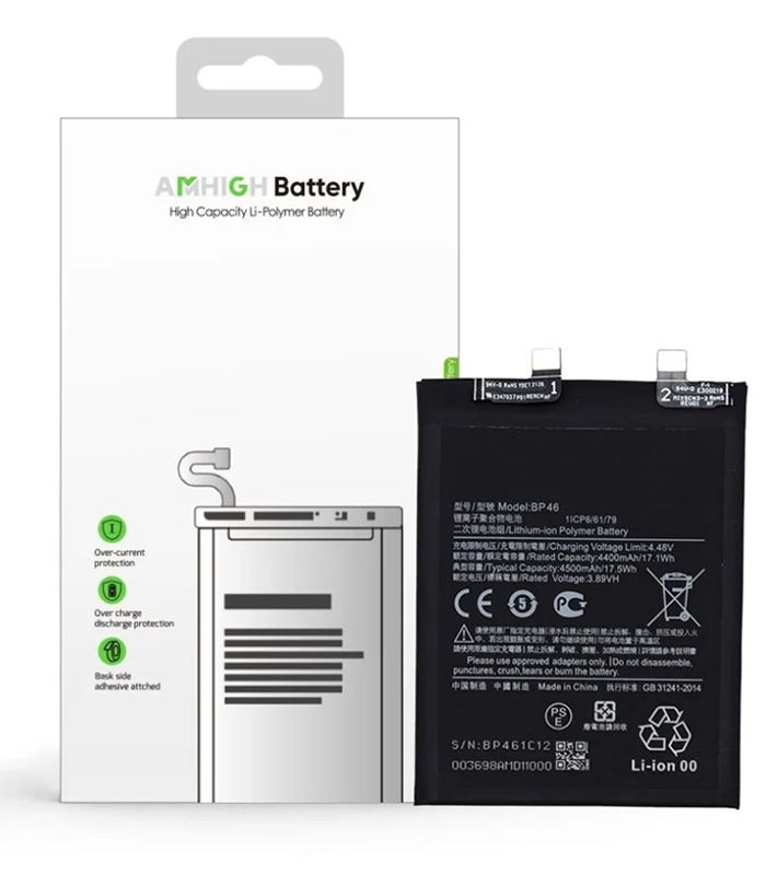 Xiaomi 12 (2201123G, 2201123C), 12X (2112123AC, 2112123AG) Battery BP46 - 4500mAh (AMHigh Premium)