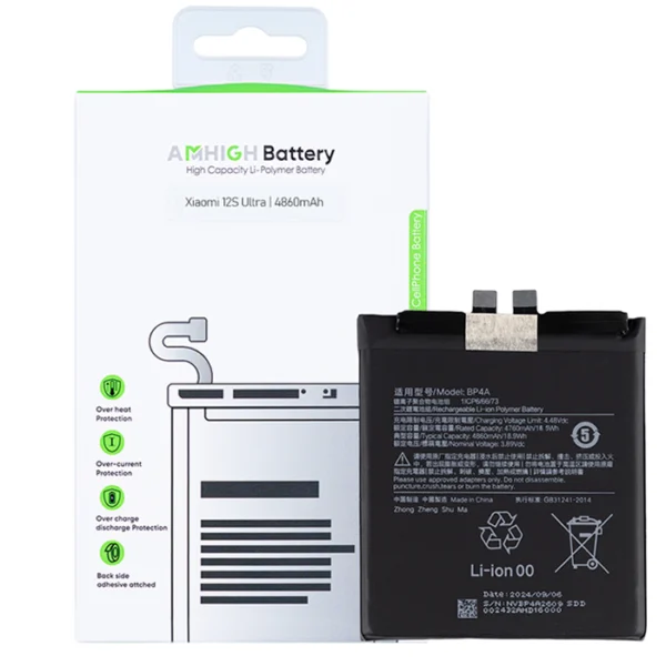 Xiaomi 12S Ultra (2203121C) Battery BP4A - 4860mAh (AMHigh Premium)