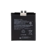 Xiaomi 12S Ultra (2203121C) Battery BP4A - 4860mAh (AMHigh Premium)