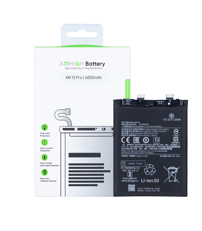 Xiaomi 13 Pro (2210132G) Battery BP4D - 4820 mAh (AMHigh Premium)