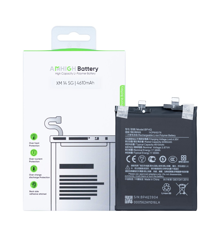 Xiaomi 14 (23127PN0CC) Battery BP4Q - 4610 mAh (AMHigh Premium)