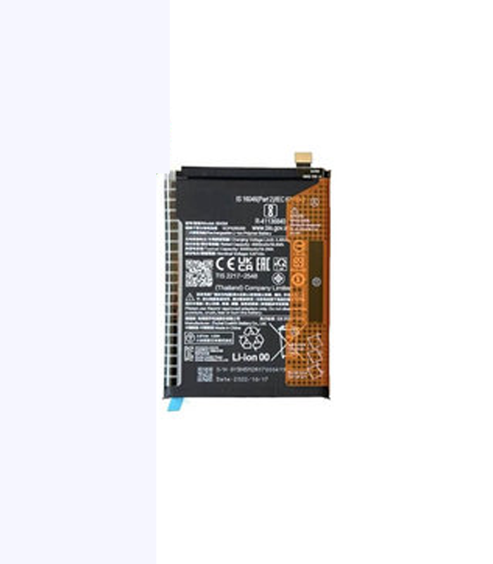 Xiaomi Mi 11 Ultra (M2102K1G) Battery BM55 - 5000mAh (AMHigh Premium)