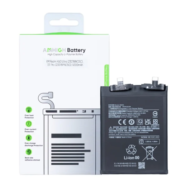 Xiaomi Redmi K60 Ultra (23078RKD5C), 13T Pro (23078PND5G) Battery BM5S - 5000 mAh (AMHigh Premium)