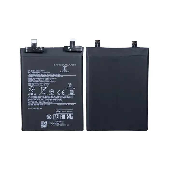 82EFB8DAE9_C (1)
