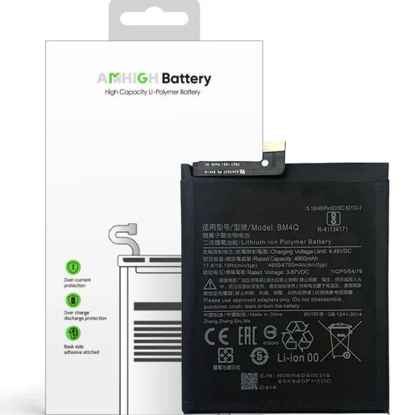For Xiaomi Poco F2 Pro Battery BM4Q - 4600mAh (AMHigh Premium)