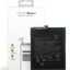 For Xiaomi Poco F2 Pro Battery BM4Q - 4600mAh (AMHigh Premium)