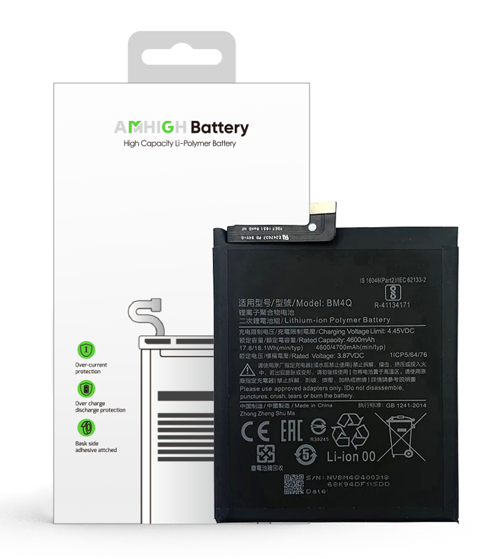 For Xiaomi Poco F2 Pro Battery BM4Q - 4600mAh (AMHigh Premium)