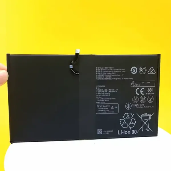 Huawei Mediapad M5 10.8 Battery - 7500mAh