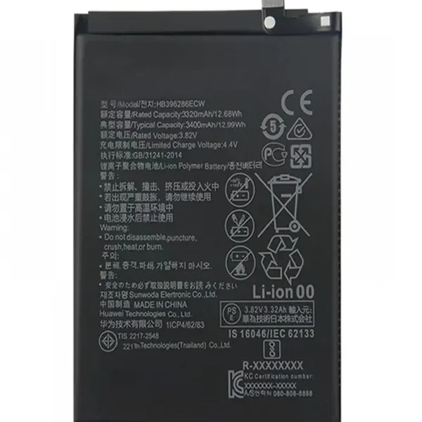 Huawei P Smart 2020 Battery - 3400mAh