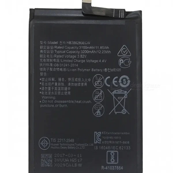 Huawei P10 Battery- 3200 mAh