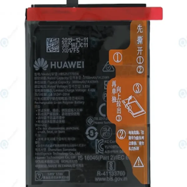 Huawei P40 3800mAh Battery