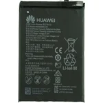 Huawei P40 Lite E Battery - 4000mAh