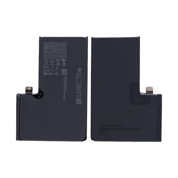 iPhone 16 Pro Max Battery S2218 - 4685mAh OEM