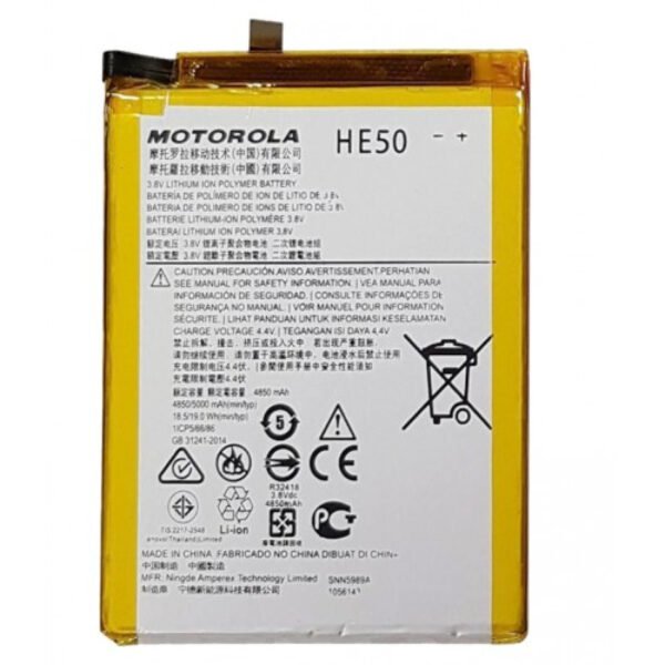 Motorola Moto E4 Plus Battery - HE50 4850mAh OEM