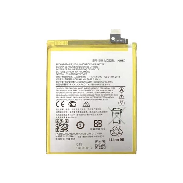 Motorola Moto G22 / E32s Battery NH50 5000mAh OEM