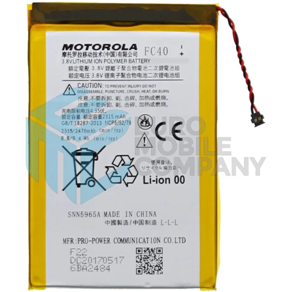 Motorola Moto G 3rd. Gen. / G3 - Battery FC40 - 2470mAh OEM
