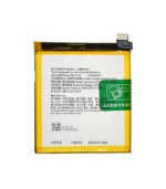 Oppo Reno 2 Oppo Reno2 Z Battery BLP735 - 4000 mAh (AMHigh Premium)a