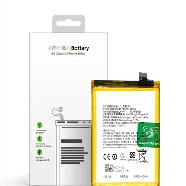 Realme 7 4G Battery- 4900mAh (AMHigh Premium)