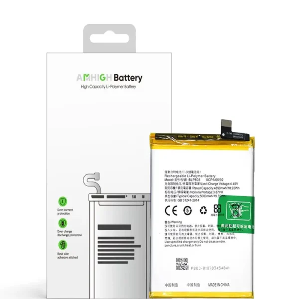 Realme 8 5G Battery - 5000mAh (AMHigh Premium)