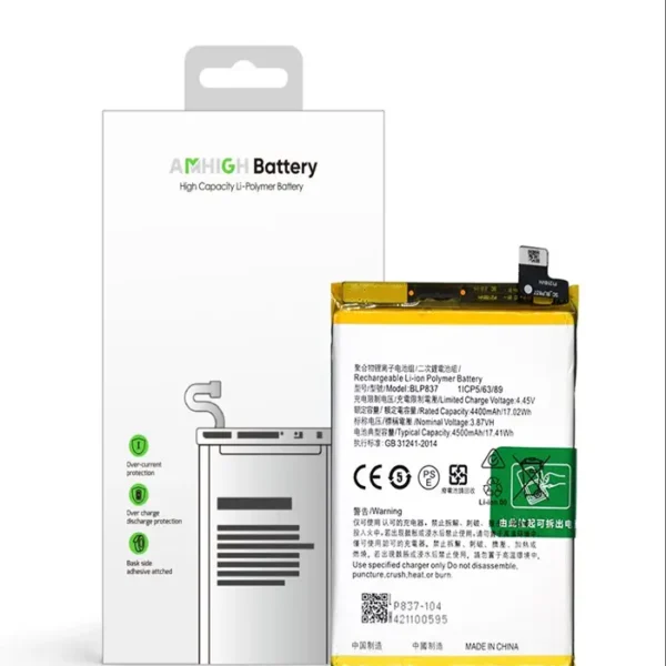 Realme 8 Pro Battery- 4400mAh (AMHigh Premium)