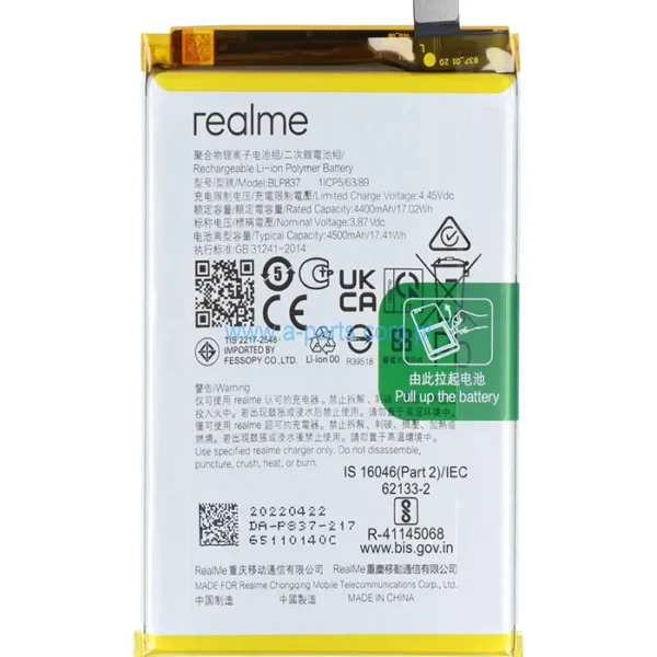 Realme 8 Pro Battery BLP837 - 4400mAh OEM