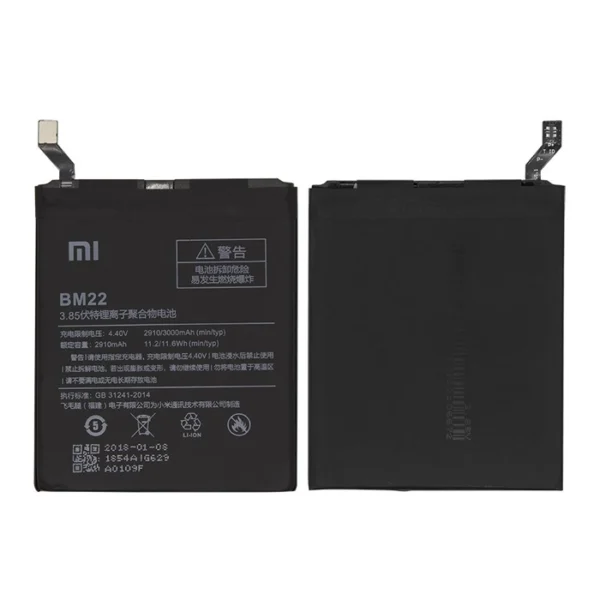 Xiaomi Mi 5 Battery - BM22 3000 mAh