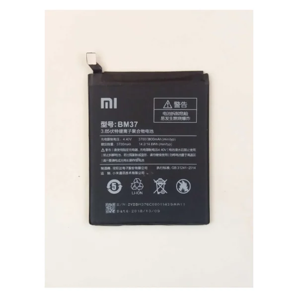Xiaomi Mi 5S Plus Battery - BM37 3800mAh