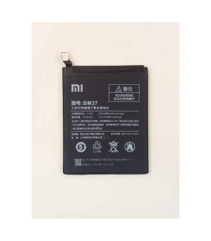 Xiaomi Mi 5S Plus Battery - BM37 3800mAh