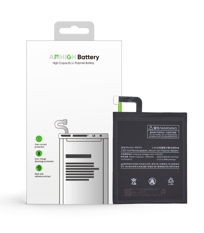 Xiaomi Mi 6 Battery BM39 - 3350mAh (AMHigh Premium)