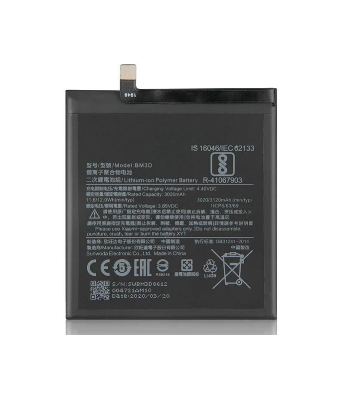Xiaomi Mi 8 SE Replacement Battery BM3D - 3120mAh