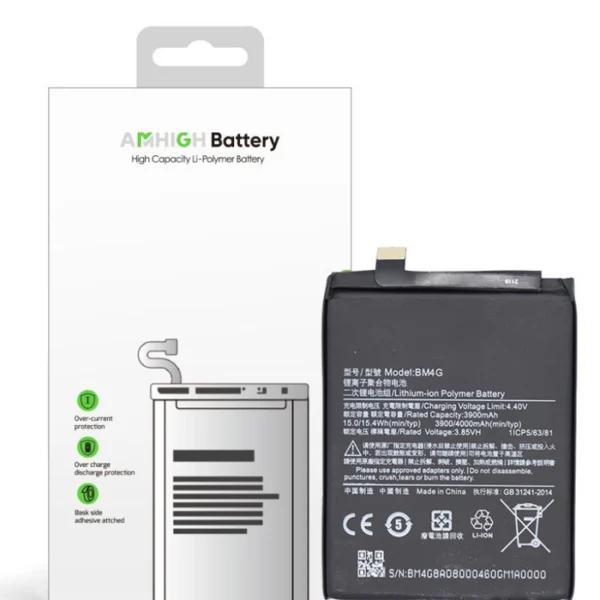 Xiaomi Mi 9T (M1903F10G) Battery BM4G - 4000mAh (AMHigh Premium)