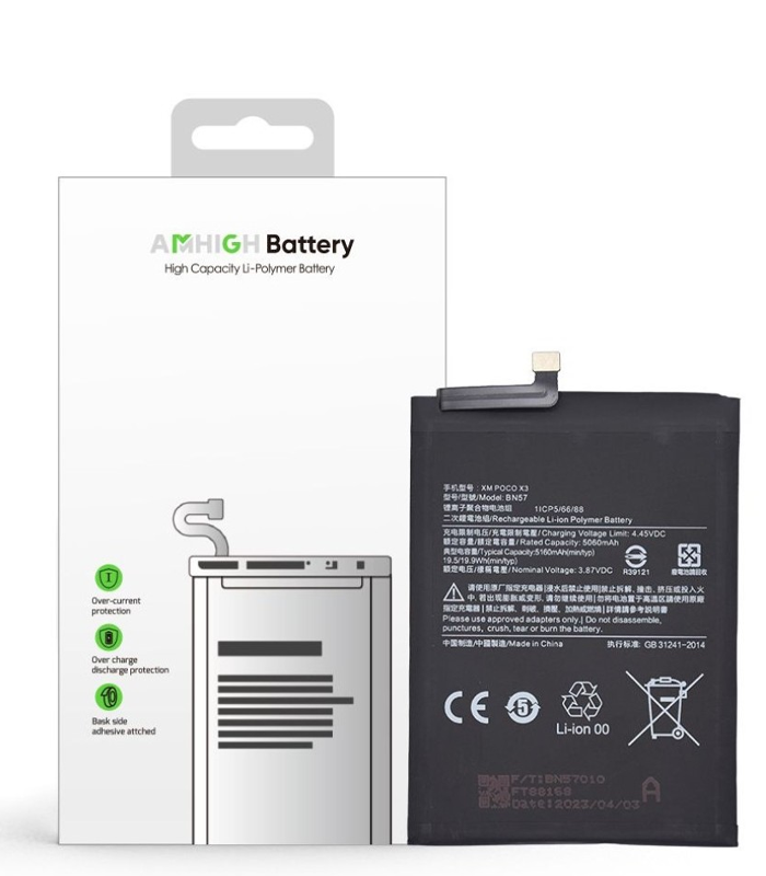 Xiaomi Poco X3 Poco X3 Pro Battery BN57 - 5160mAh (AMHigh Premium)