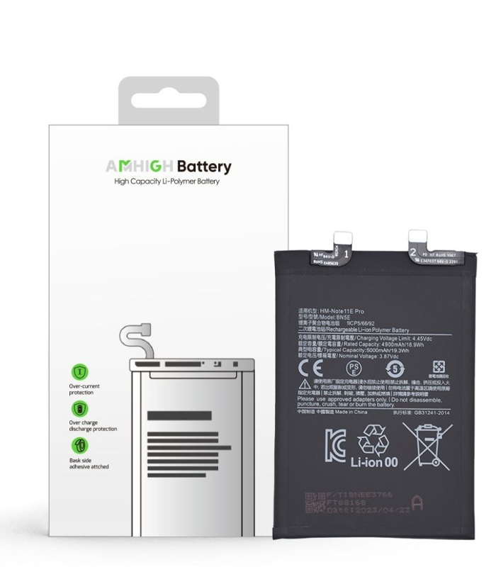 Xiaomi Poco X4 Pro 5G Redmi Note 11 Pro 5G (21091116I 2201116SG) Battery BN5E - 5000mAh (AMHigh Premium)