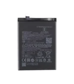 Xiaomi Poco X5 (22111317PG), Xiaomi Redmi Note 12 5G (22111317G) Battery BN5J OEM