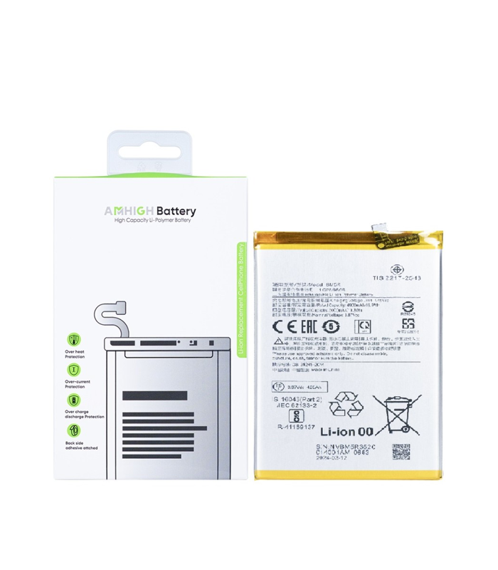 Xiaomi Redmi 12 4G, 12 5G, Poco M6 Pro 5G Battery BM5R - 5000mAh (AMHigh Premium)