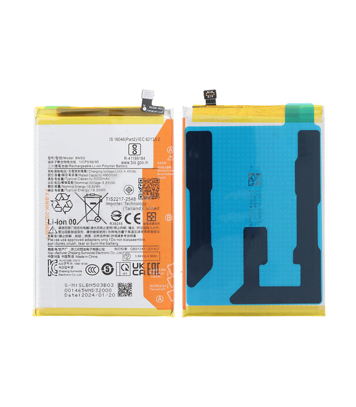 Xiaomi Redmi 13C 4G (23100RN82L), Poco C65 (2310FPCA4G) Battery BN5Q - 5000mAh (AMHigh Premium)