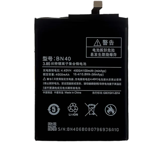 Xiaomi Redmi 4 Battery - BN40 - 4100mAh