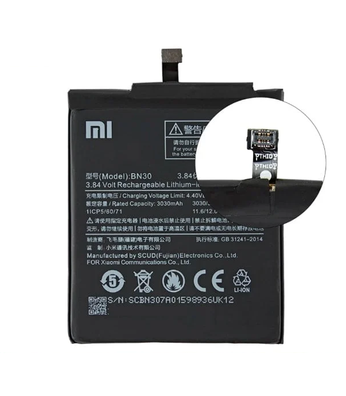 Xiaomi Redmi 4A Battery - BN30 - 3030mAh