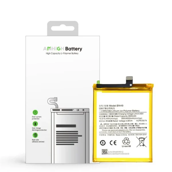 Xiaomi Redmi 7A Battery BN49 - 4000mAh (AMHigh Premium)