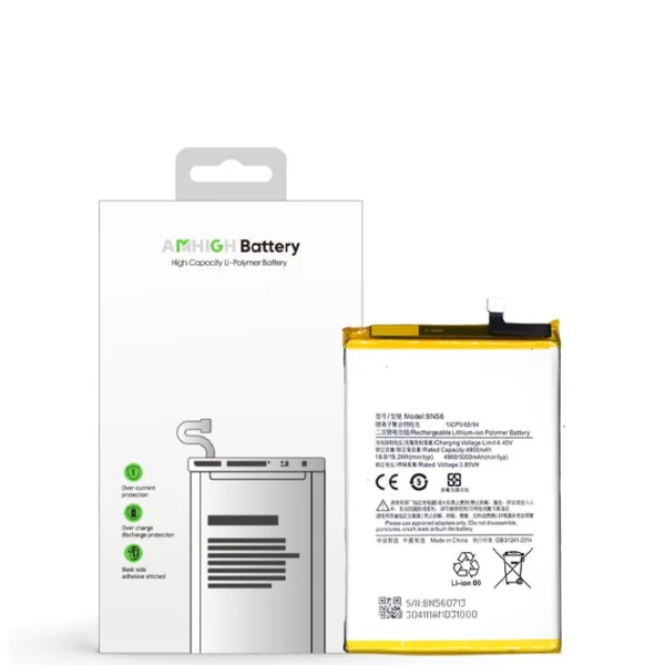 Xiaomi Redmi 9A (M2006C3LG) Redmi 9C Battery BN56 - 5000mAh (AMHigh Premium)