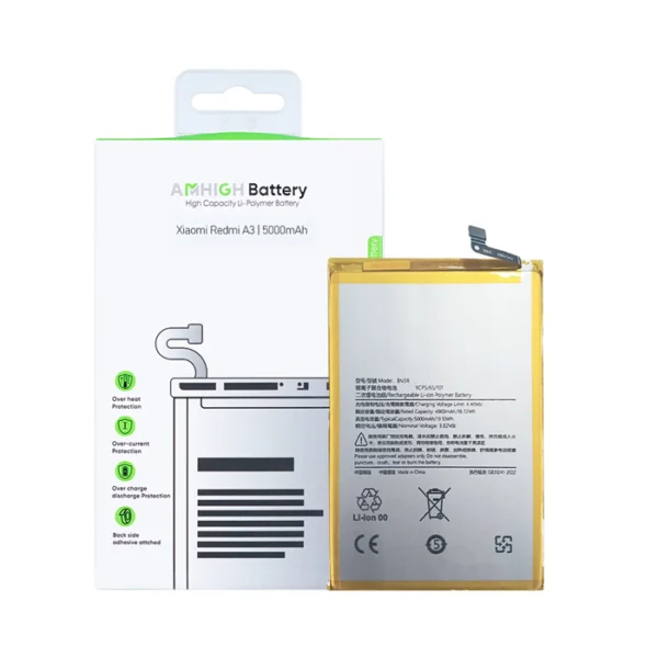 Xiaomi Redmi A3 (23129RN51X) Battery BN5R - 5000mAh (AMHigh Premium)