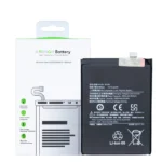 Xiaomi Redmi Note 12 4G (23021RAAEG) Battery BN5M - 5000 mAh (AMHigh Premium)